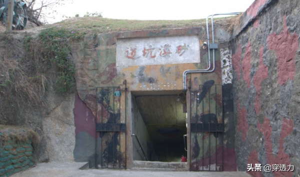 1958年老蔣在金門的防禦堡壘已成為歷史