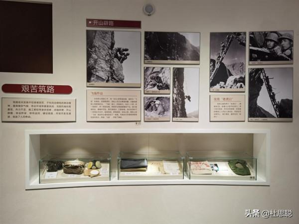 漢EV自駕新疆,離開獨山子之前探訪獨庫公路博物館 漢EV自駕新疆,離開獨山子之前探訪獨庫公路博物館