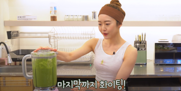 據說好多韓國藝人減肥時都會喝這個