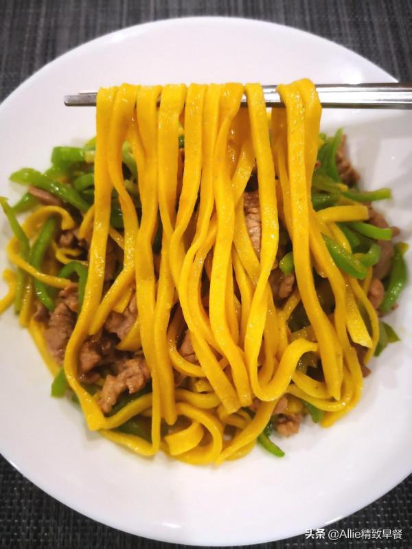 吃不完的南瓜不用愁,分享我用南瓜做的營養主食,筋道又爽滑,贊 吃不完的南瓜不用愁,分享我用南瓜做的營養主食,筋道又爽滑,贊