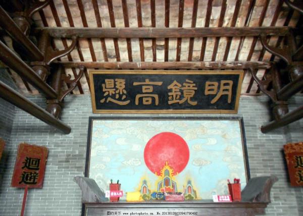 鄭州海灘寺傳奇