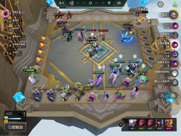 金剷剷福星：開局滿藍瞬秒後排C位！拼多多小法強勢迴歸