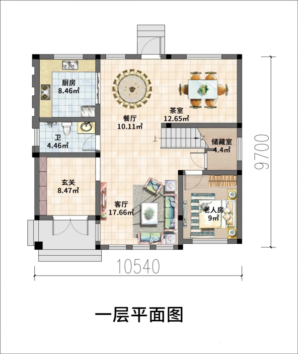 建個美觀好看的住宅，做村裡最亮眼的房子