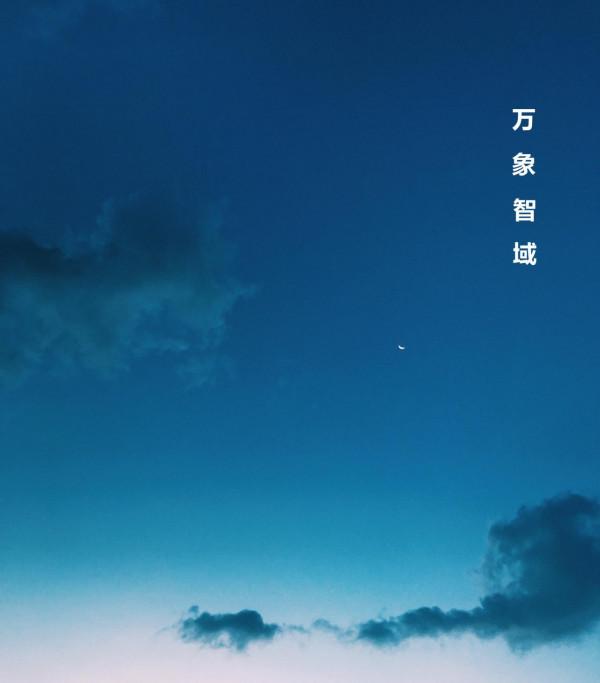 拼夕夕山寨魔化之路 拼夕夕山寨魔化之路