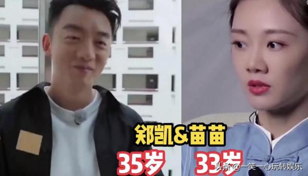 娛樂圈被老公寵成公主的明星,看過謝苗苗,劉詩詩人生最大贏家 娛樂圈被老公寵成公主的明星,看過謝苗苗,劉詩詩人生最大贏家