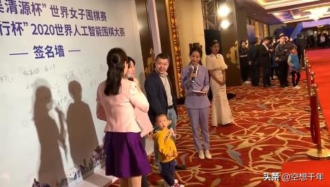 羅洗河和梁雅娣的愛情故事：常昊與張璇之後又一對棋壇姐弟戀