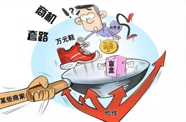 國產球鞋,幾百塊和上千元的差別在哪?壓馬路有必要買貴的嗎? 國產球鞋,幾百塊和上千元的差別在哪?壓馬路有必要買貴的嗎?