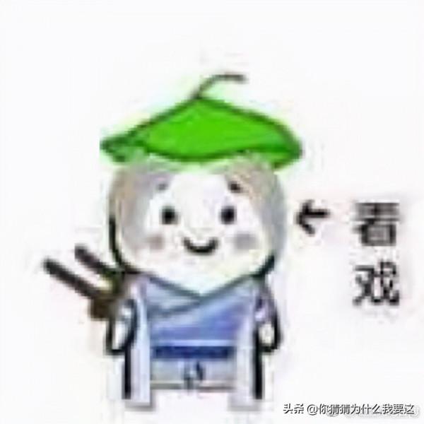 備胎/暖男？為何劍網3同一個門派卻有兩個截然不同的詞語形容