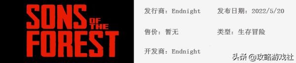 神仙打架！大作雲集的2022年，期待值拉滿！（第三期）
