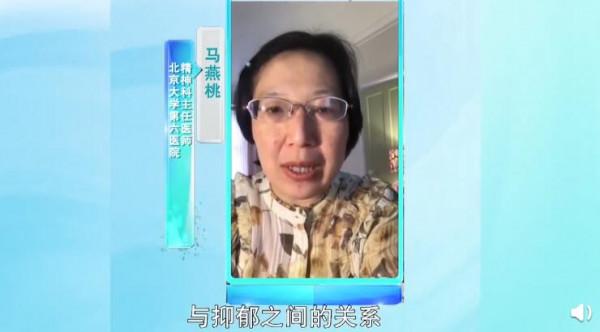 注意！早上心情差可能是沒吃早餐