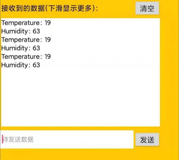 玩轉Arduino手機程式設計——打造最簡單實用的家用溫溼度計 玩轉Arduino手機程式設計——打造最簡單實用的家用溫溼度計
