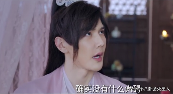 網紅臉、整容臉在古裝劇中現原形，遇上真明星就是降維打擊