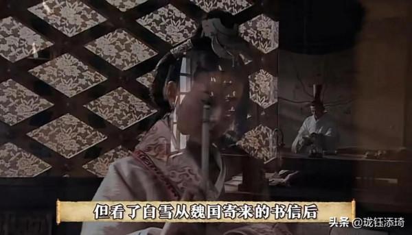 秦始皇他為什麼能做到統一天下 秦始皇他為什麼能做到統一天下