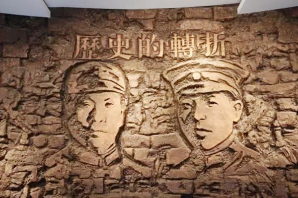 1955年授銜1048名開國將帥，僅有2人仍然健在，他們是誰？