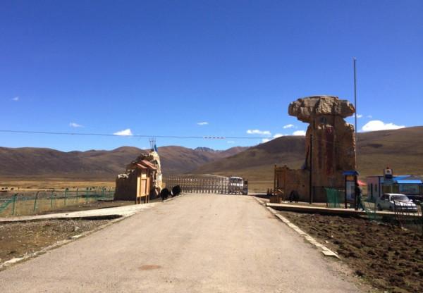 黃河在這兒轉了一個彎（四）