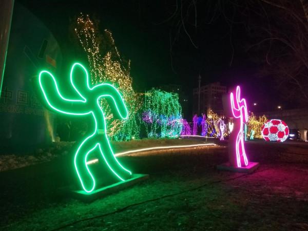 《周易》裡有哪些理念（十）