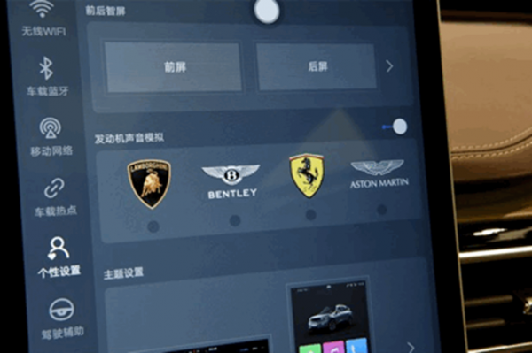 盤點汽車界五大“迷惑性”設計：純電車配聲浪，效能車裝假排氣？