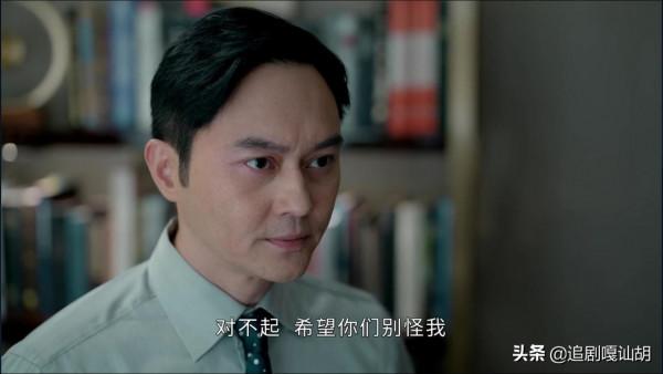 《家族榮耀》濃濃港劇風，看張智霖攜手楊怡，豪門家族的恩怨情仇