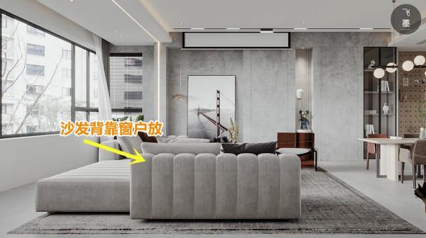 裝修沒有“預設”,沙發調個方向,客廳面積增大功能翻倍妥妥好用 裝修沒有“預設”,沙發調個方向,客廳面積增大功能翻倍妥妥好用