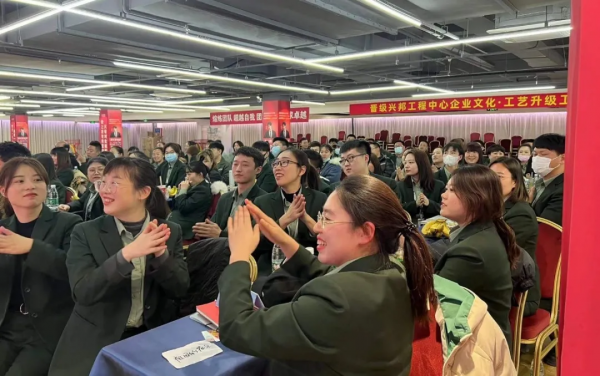 慶祝！| 2021年興邦整裝主材大家居部年終總結大會圓滿落幕