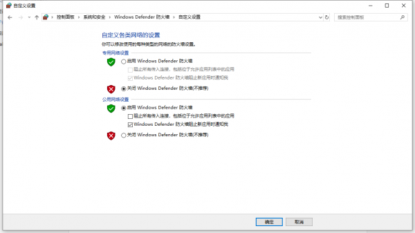 一分鐘非華為電腦安裝電腦管家，爆屏手機化身生產力、摸魚神器
