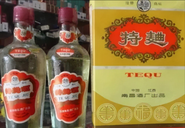 江西丨江西10款好酒，很少有人喝過6款以上