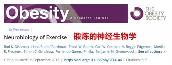 科研發現:運動改善孩子注意力障礙的神奇作用 科研發現:運動改善孩子注意力障礙的神奇作用