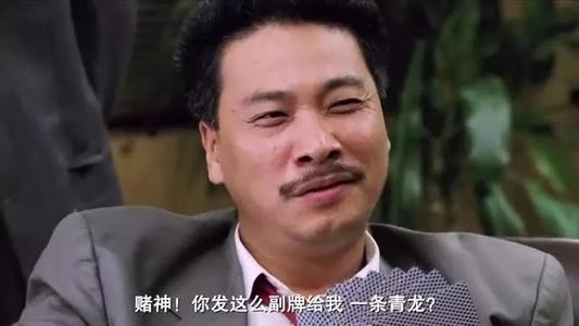 無法複製的喜劇人生:周星馳與吳孟達的經典組合 無法複製的喜劇人生:周星馳與吳孟達的經典組合