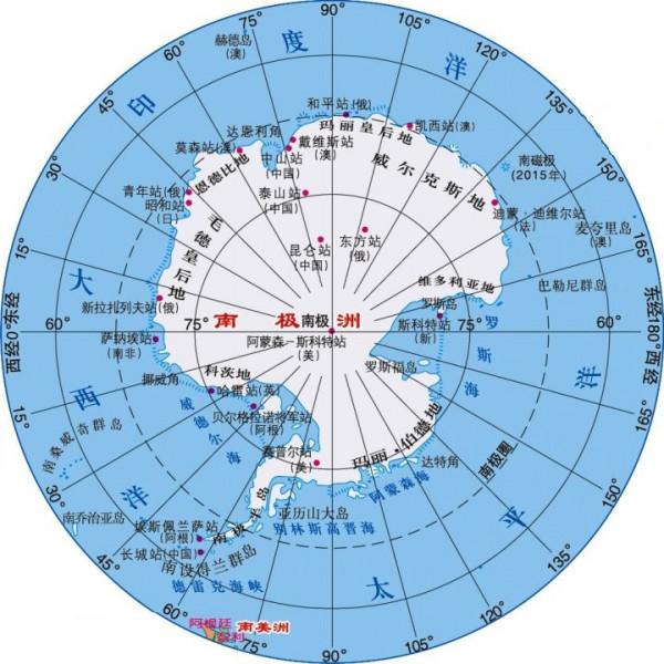 遊天下美景001南極洲&lpar;6&rpar; 羅斯海&OpenCurlyDoubleQuote;最後的海洋&rdquo;