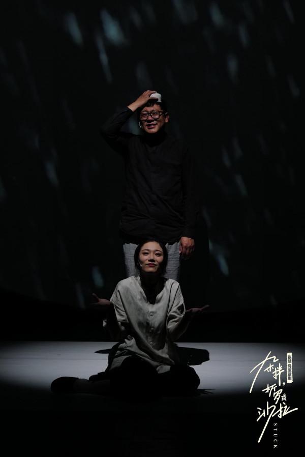 大麥“當然有戲”廠牌釋出年末大戲片單,音樂劇《人間失格》《羅密歐與朱麗葉》等集中亮相 大麥“當然有戲”廠牌釋出年末大戲片單,音樂劇《人間失格》《羅密歐與朱麗葉》等集中亮相