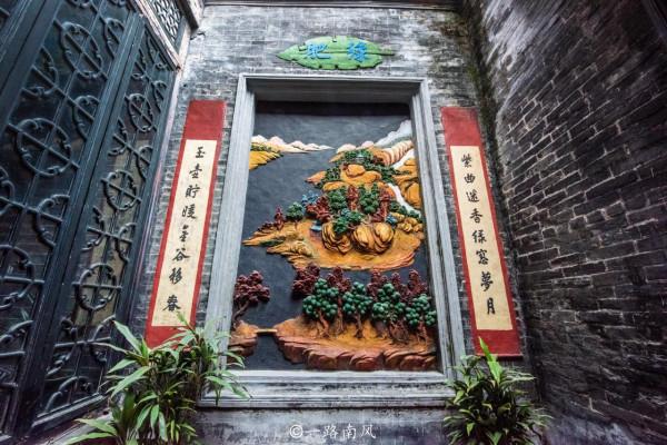 廣東四大園林儲存得最好的一座,位於廣州番禺,交通不便但很精緻 廣東四大園林儲存得最好的一座,位於廣州番禺,交通不便但很精緻