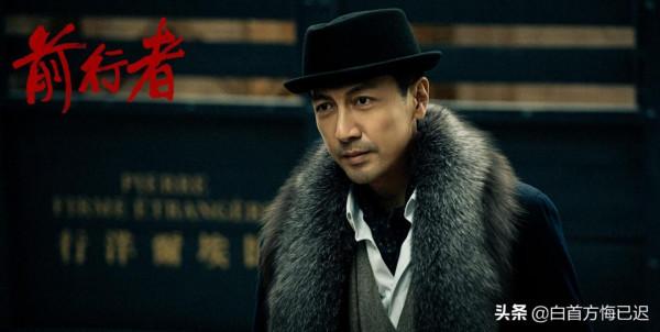 諜戰劇,為什麼總有一個沙雕女主? 諜戰劇,為什麼總有一個沙雕女主?