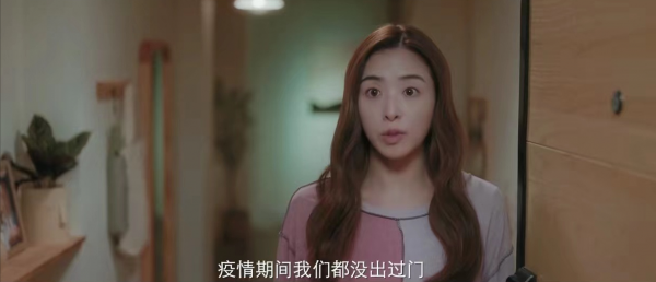 豆瓣8.2，被劇名耽誤的好劇，一口氣刷10集的不是我一個人