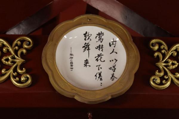 大唐芙蓉園這麼美的花燈，你確定不來嗎？