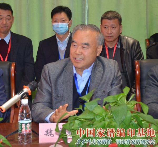 老家河南家譜館-樊姓家譜展覽活動圖集 老家河南家譜館-樊姓家譜展覽活動圖集