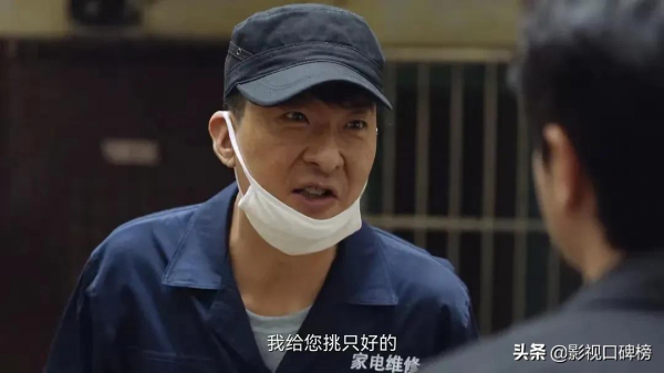 不止趙麗穎和肖央！《誰是兇手》四個打醬油的演員，演技讓人驚豔