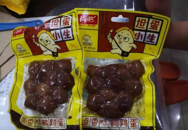 淘寶上有哪些冷門但是好吃的零食呢