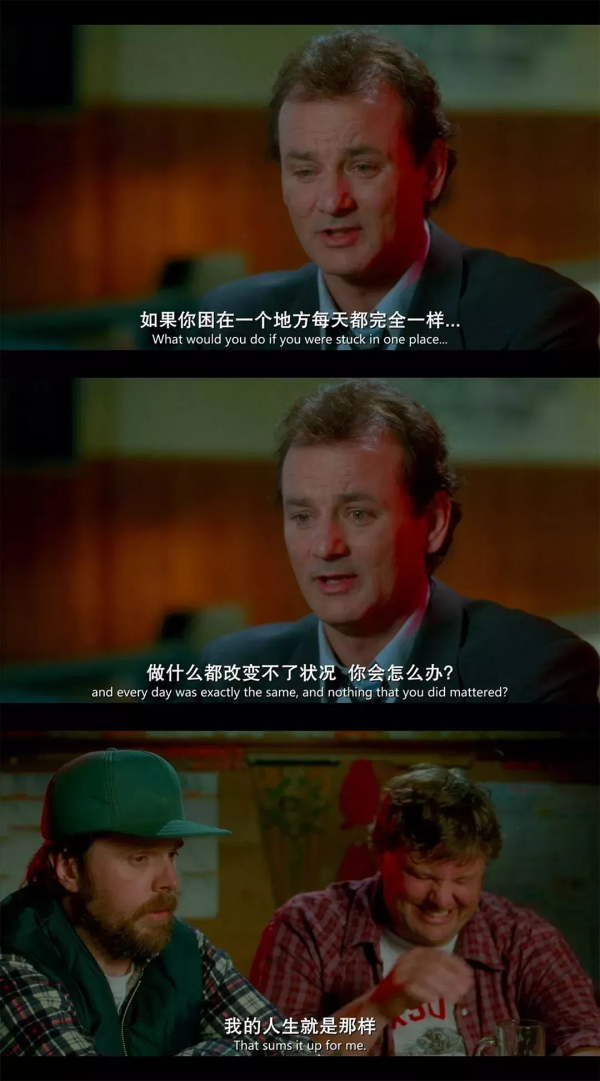 《人間值得》：活得高階的人，都已放下三種執著