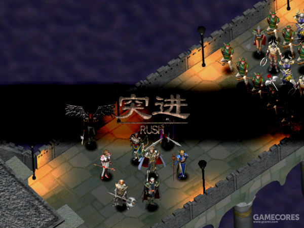 童年的戰棋SLG經典《幻世錄》