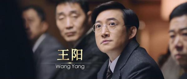 靳東《突圍》今晚首播,4大看點,12大老戲骨集結,年底王炸來襲 靳東《突圍》今晚首播,4大看點,12大老戲骨集結,年底王炸來襲