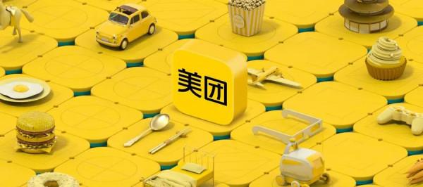 知消週刊 | 受疫情影響耐克1.6億雙鞋或無法按時交付、莆田鞋廠遭重創訂單流失嚴重、優衣庫部分新品推遲上市