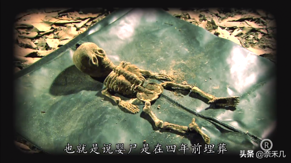 “天眼少女”堪稱童年陰影,TVB《法證先鋒3》根據真實案件改編 “天眼少女”堪稱童年陰影,TVB《法證先鋒3》根據真實案件改編