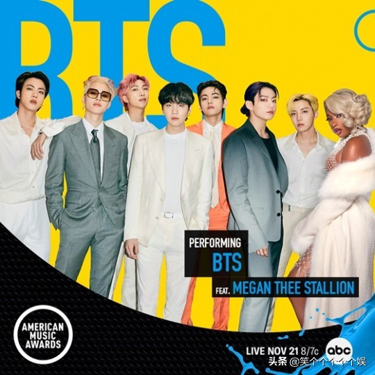 防彈少年團與梅根Megan Thee Stallion,《2021 AMA》聯合舞臺 防彈少年團與梅根Megan Thee Stallion,《2021 AMA》聯合舞臺