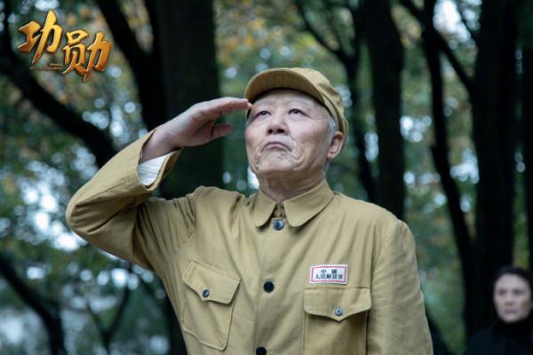 10部勵志國產劇,每部都點燃前進的動力,值得經歷不順的人看 10部勵志國產劇,每部都點燃前進的動力,值得經歷不順的人看