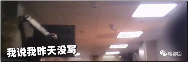 崩塌吐了！麥當勞餐盤不洗、食材過期、奶漿漏3天還繼續用