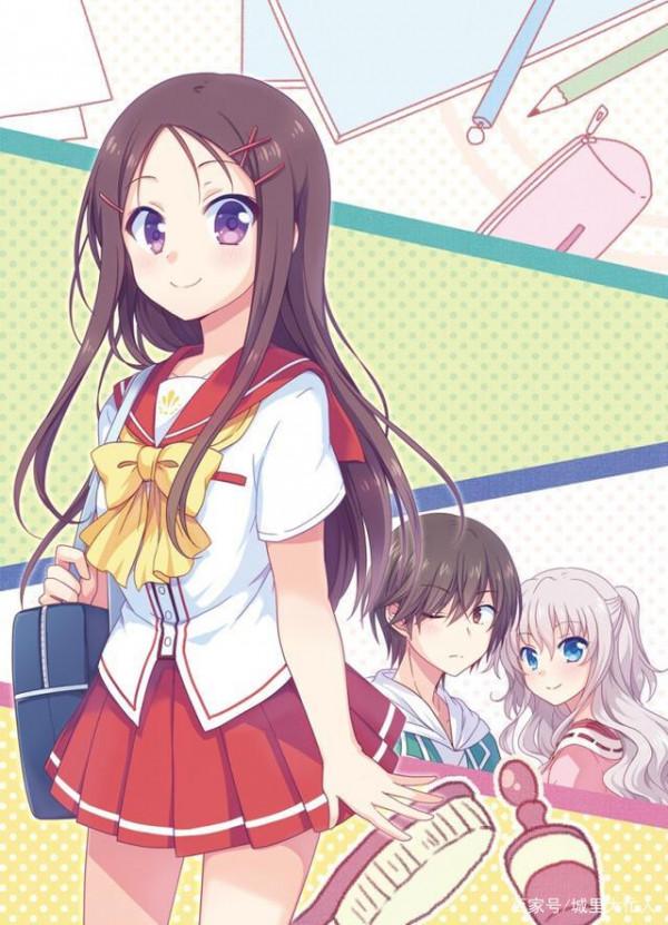 《夏洛特》