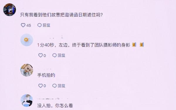 牛愛芳夫婦再翻車，攝影師身影意外曝光，還敢說沒有團隊包裝？