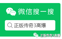 2022新年大作美杜莎傳奇，你還不來玩嗎？