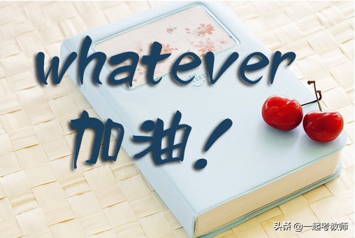 雙減後,教師編擴招!哪個科目競爭小,需求人數多? 雙減後,教師編擴招!哪個科目競爭小,需求人數多?