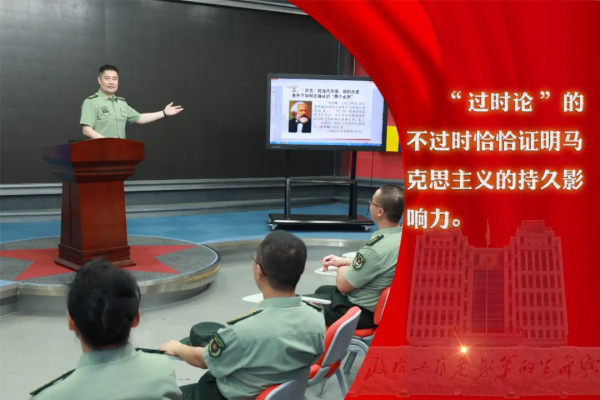 姜老師的課堂金句